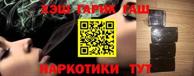дистиллят марихуана Кимры