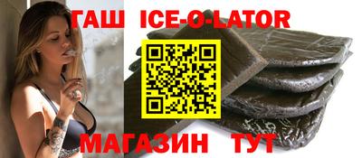 амф Кинель