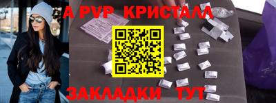 MDMA Кингисепп