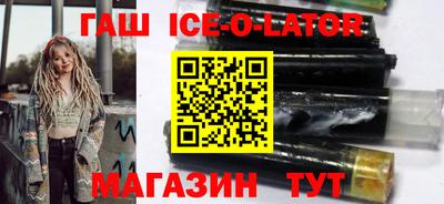 амф Кинель