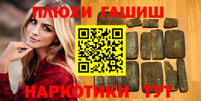 MDMA Кингисепп