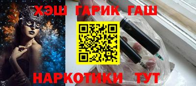 дистиллят марихуана Кимры