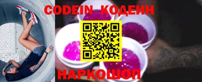MDMA Кингисепп