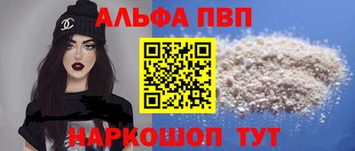MDMA Кингисепп