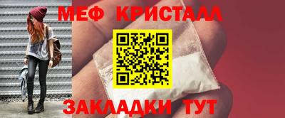 MDMA Кингисепп