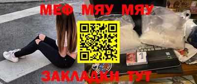 дистиллят марихуана Кимры