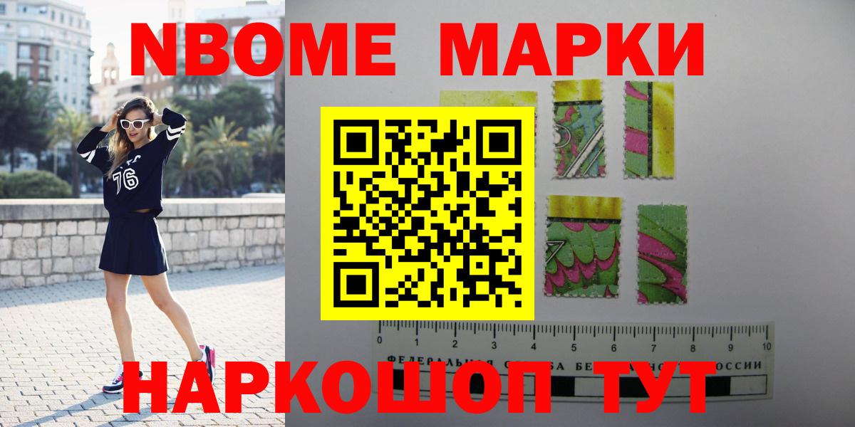 Сафоново  LSD-25 экстази  Вход с VPN  Лсд 25 экстази кислота 